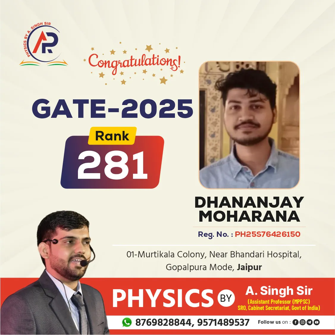 490505995_708146881778111_2810564971723953209_n