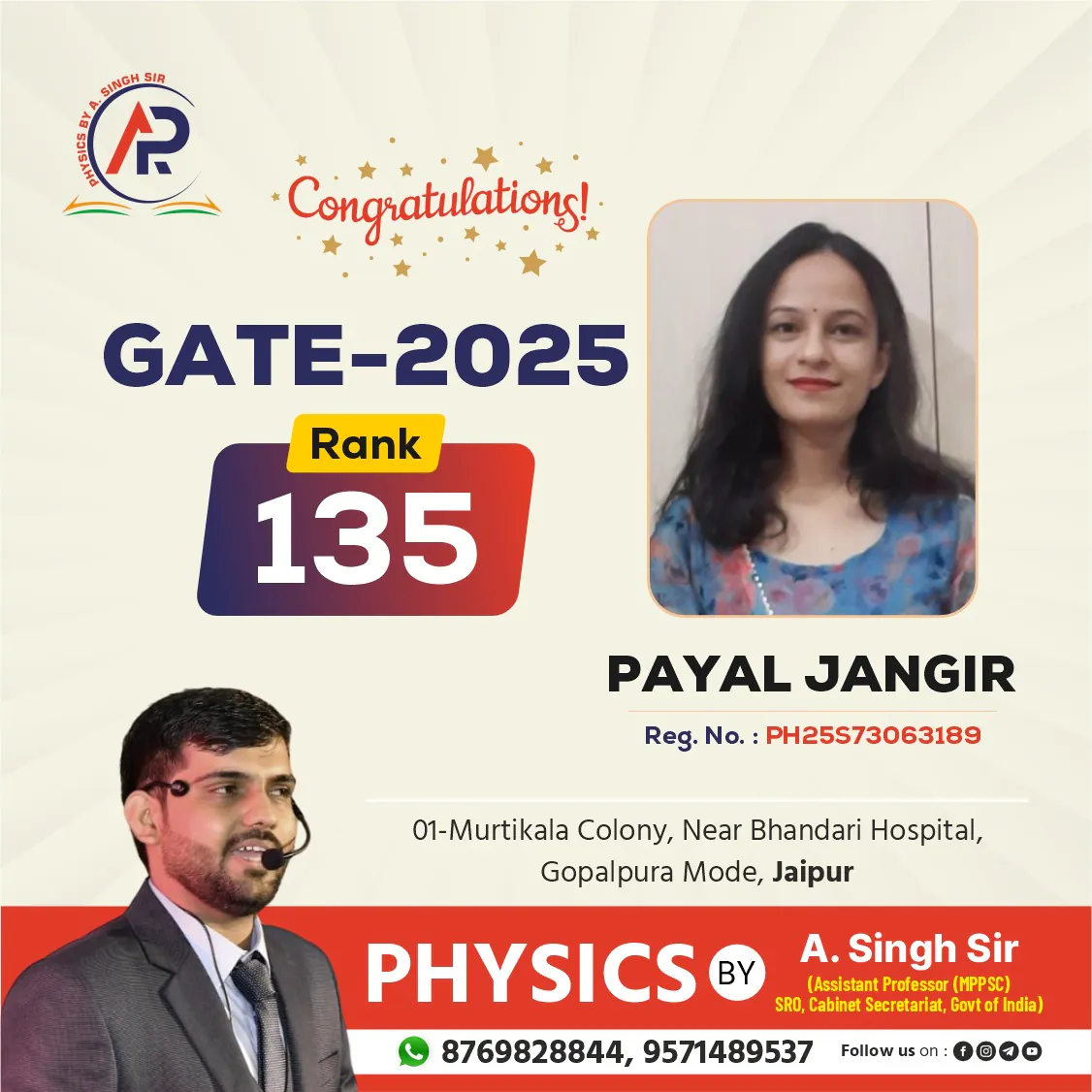 491702574_708139555112177_2484499890347462140_n