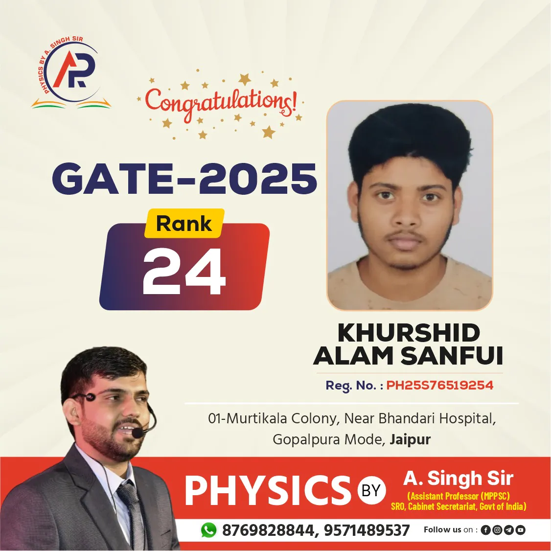 491842418_708095558449910_4308754764830734571_n