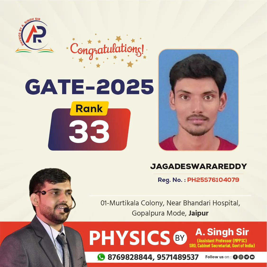 491951132_708099775116155_3866061103848334229_n