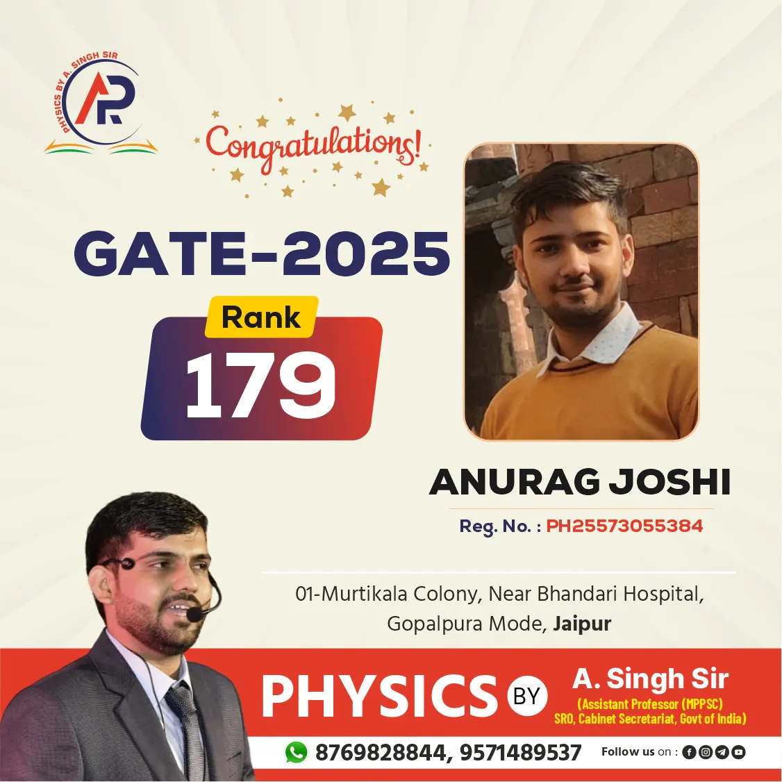 491970607_708145078444958_8925106111922632781_n