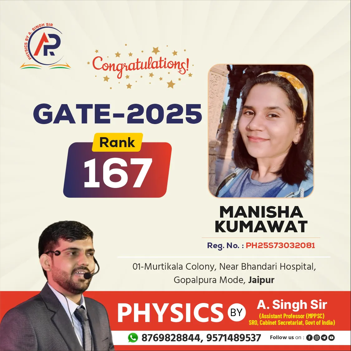 491994241_708827668376699_3545883675097866388_n