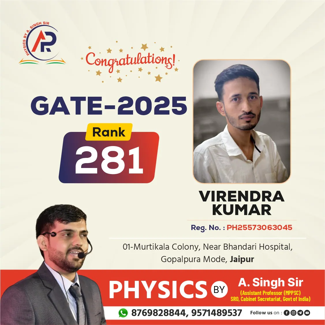 491998790_708152821777517_2305364209734177395_n