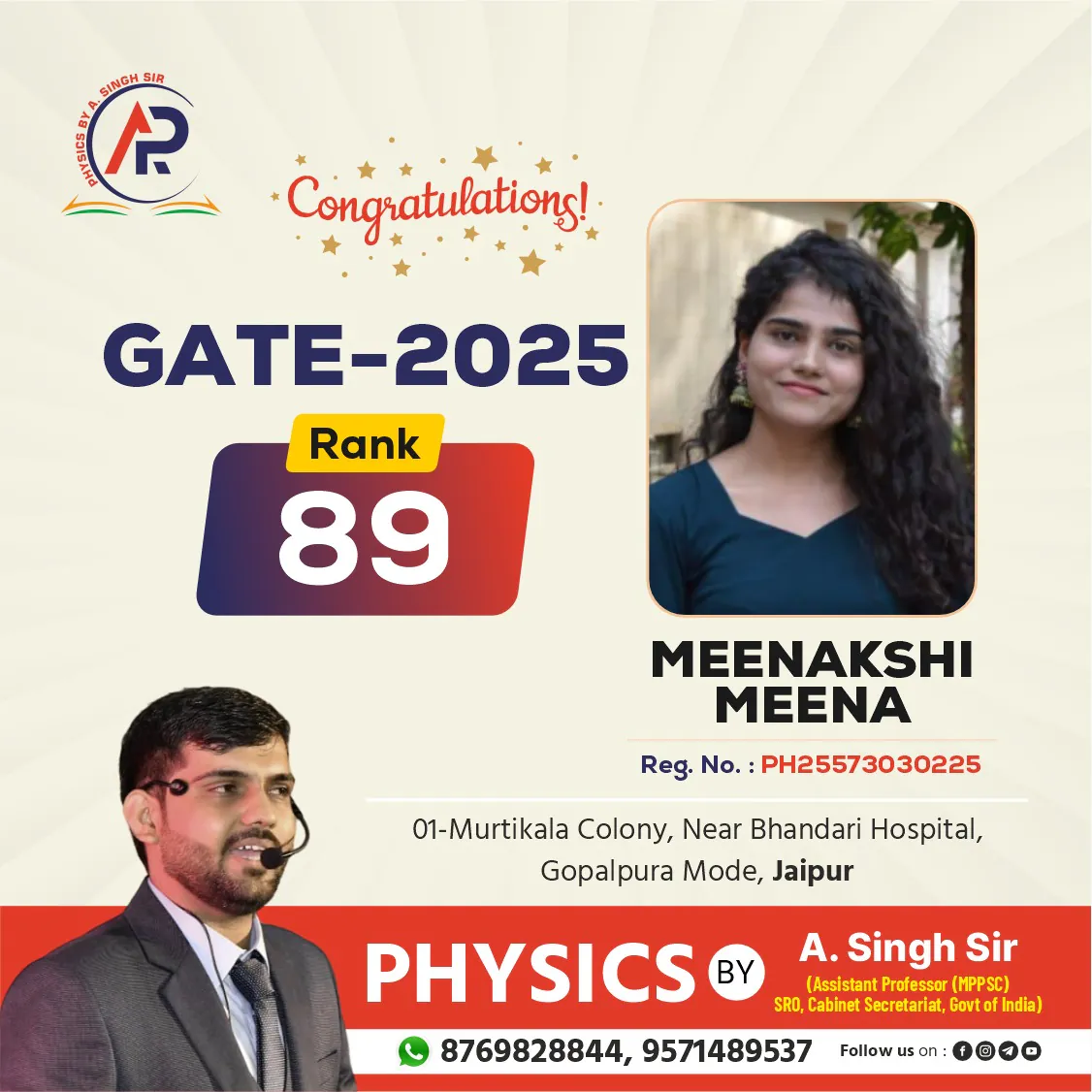 492046847_708160795110053_525406072075692523_n