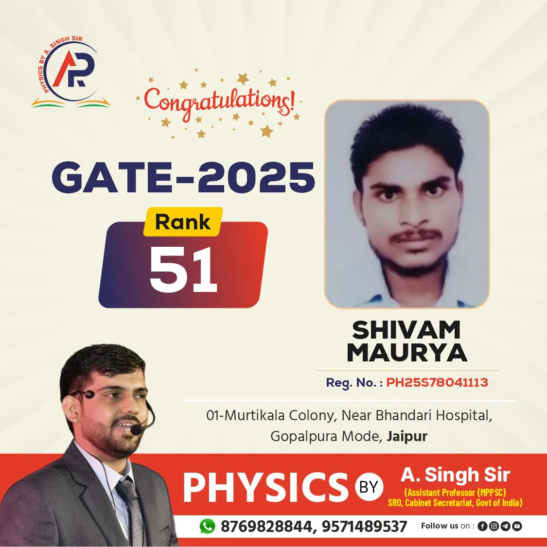 492075095_708716135054519_4770907551204855167_n