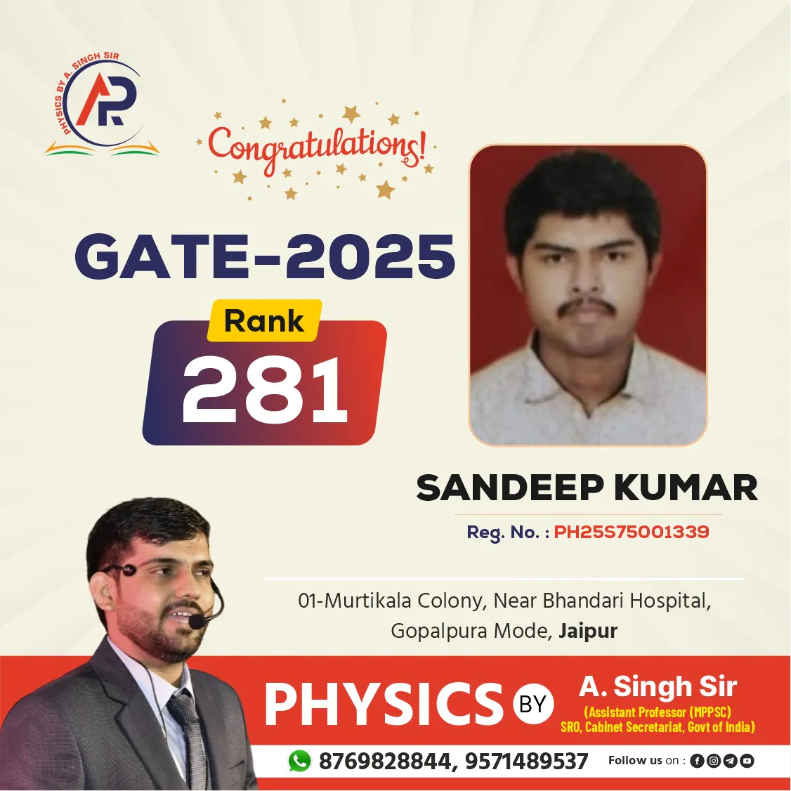 492097397_708150398444426_1355154722020817624_n