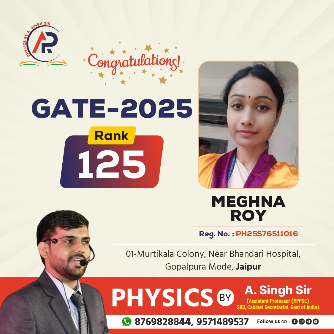 492108849_708726318386834_8129015830581885409_n