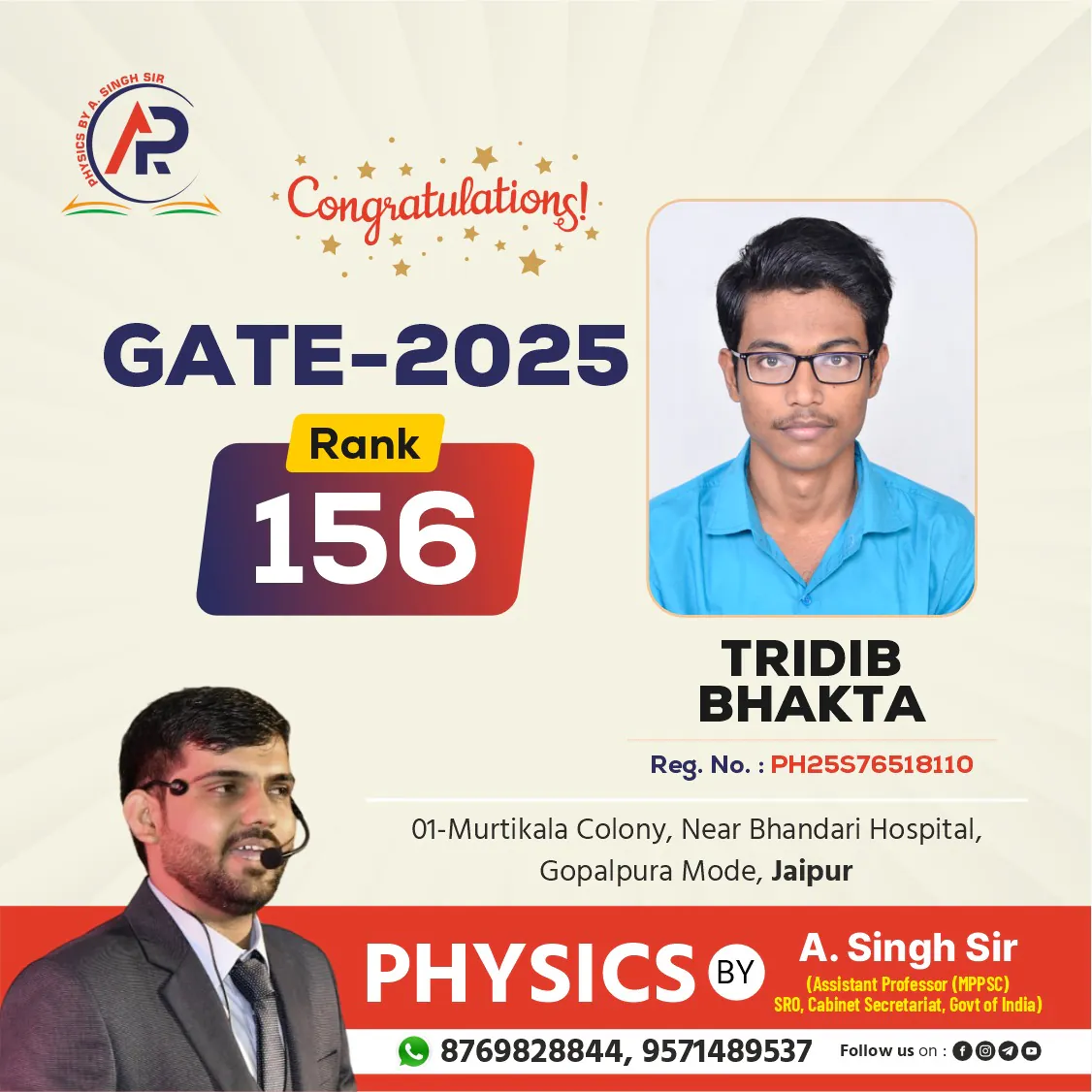 492115832_708141978445268_1924038476927737712_n