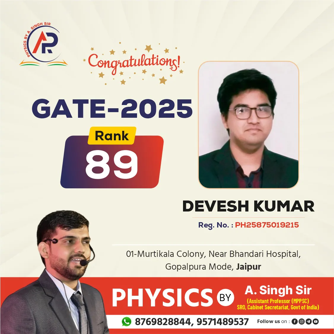 492419021_708136681779131_2101626149046871135_n