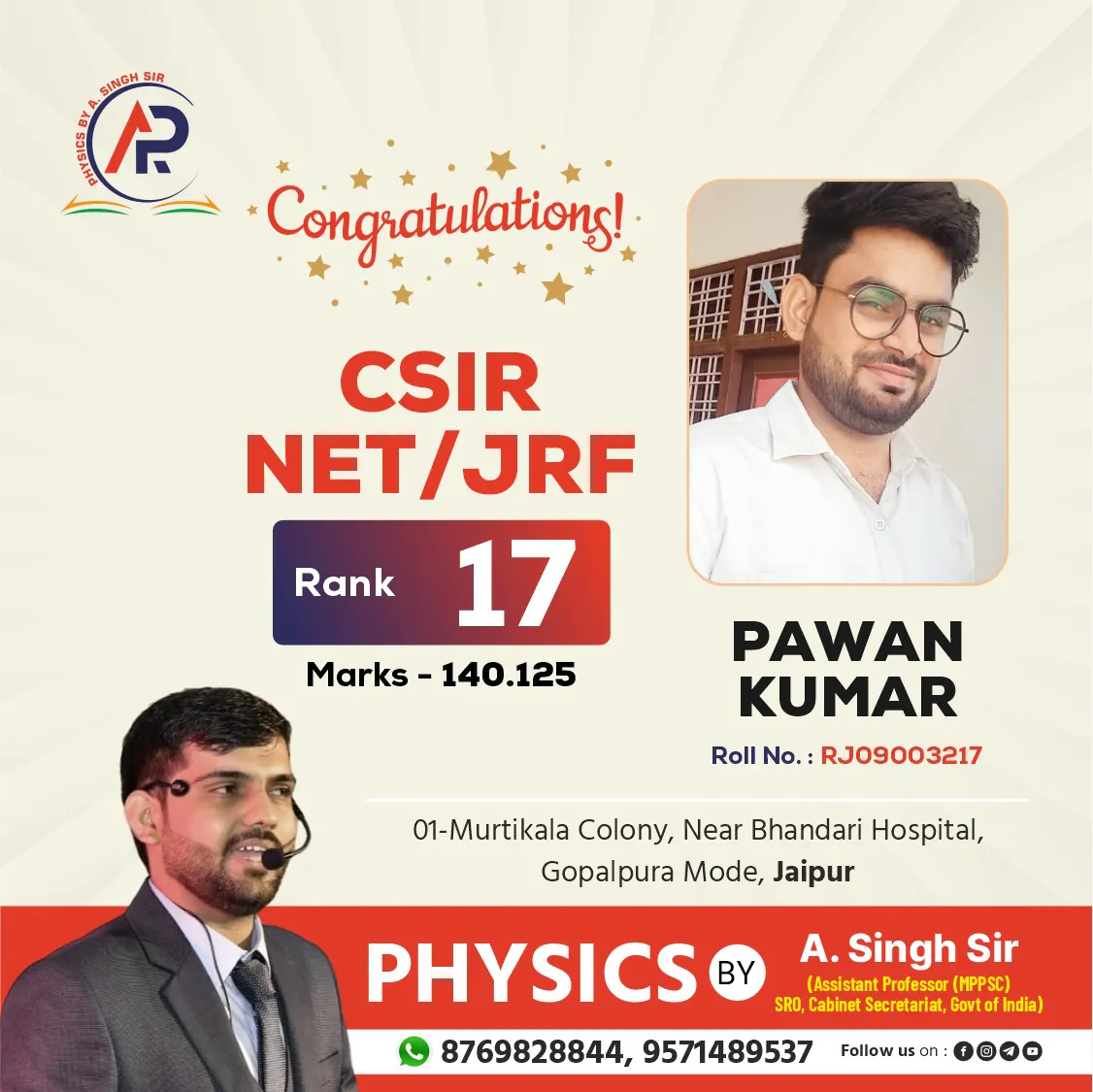 494456048_718771200715679_8389938663755885608_n