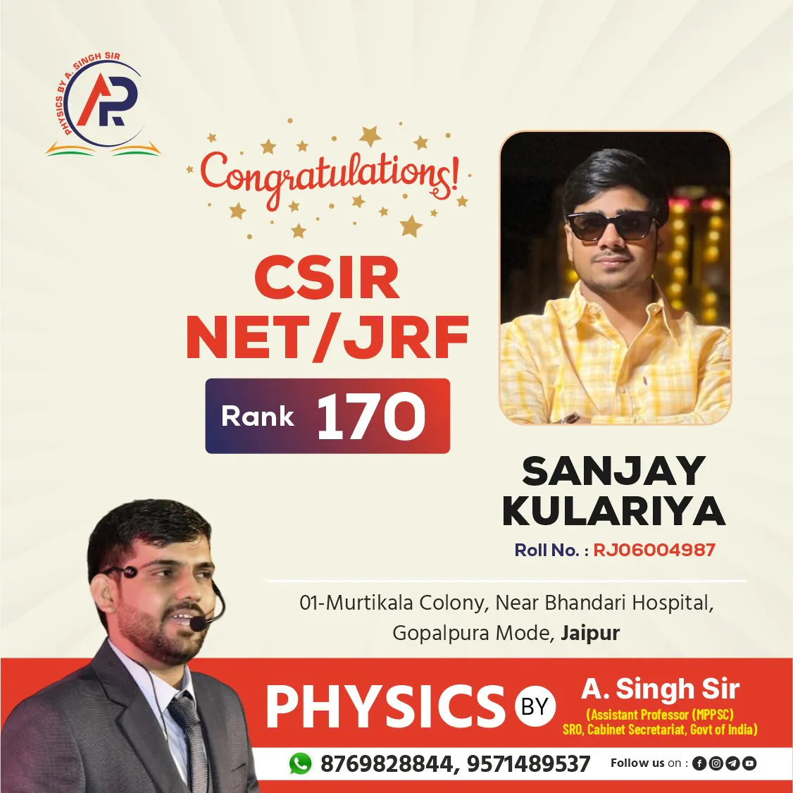 494513193_718795694046563_855190206283734738_n