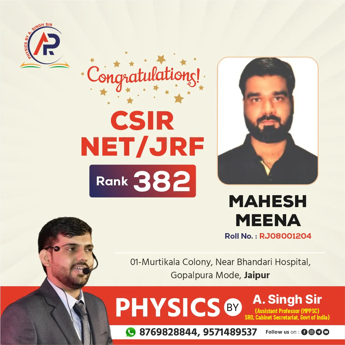 494525513_718863054039827_3096995806026699339_n