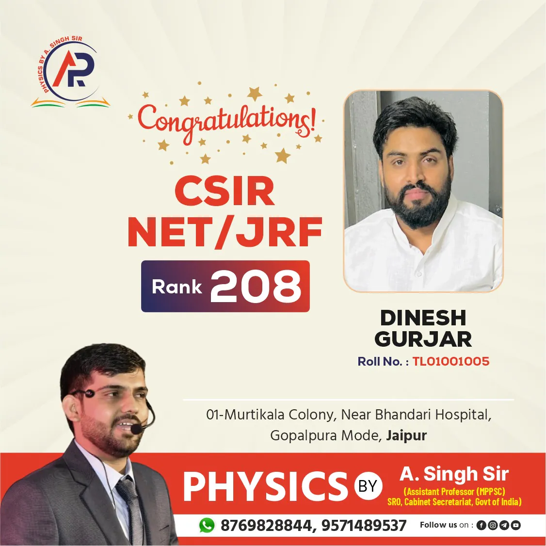 494547448_718904977368968_7885694481578563383_n