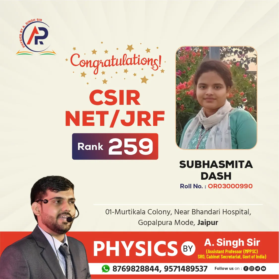 494552425_718853907374075_3889851489220122301_n