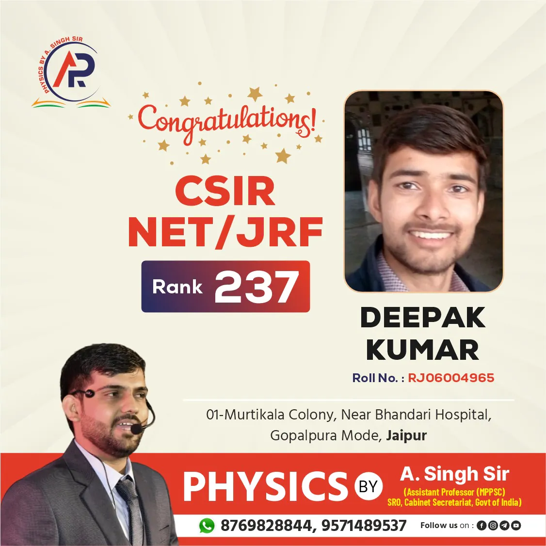 494559941_718860597373406_8337849772673440612_n