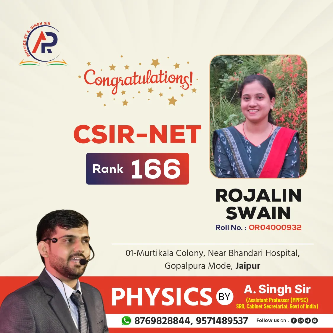 494642565_718795847379881_3085598142118967341_n