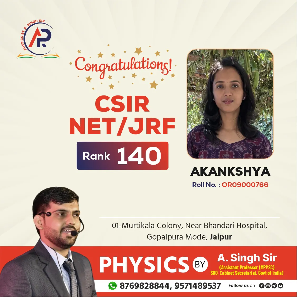 494643647_718890137370452_6462537998057299429_n