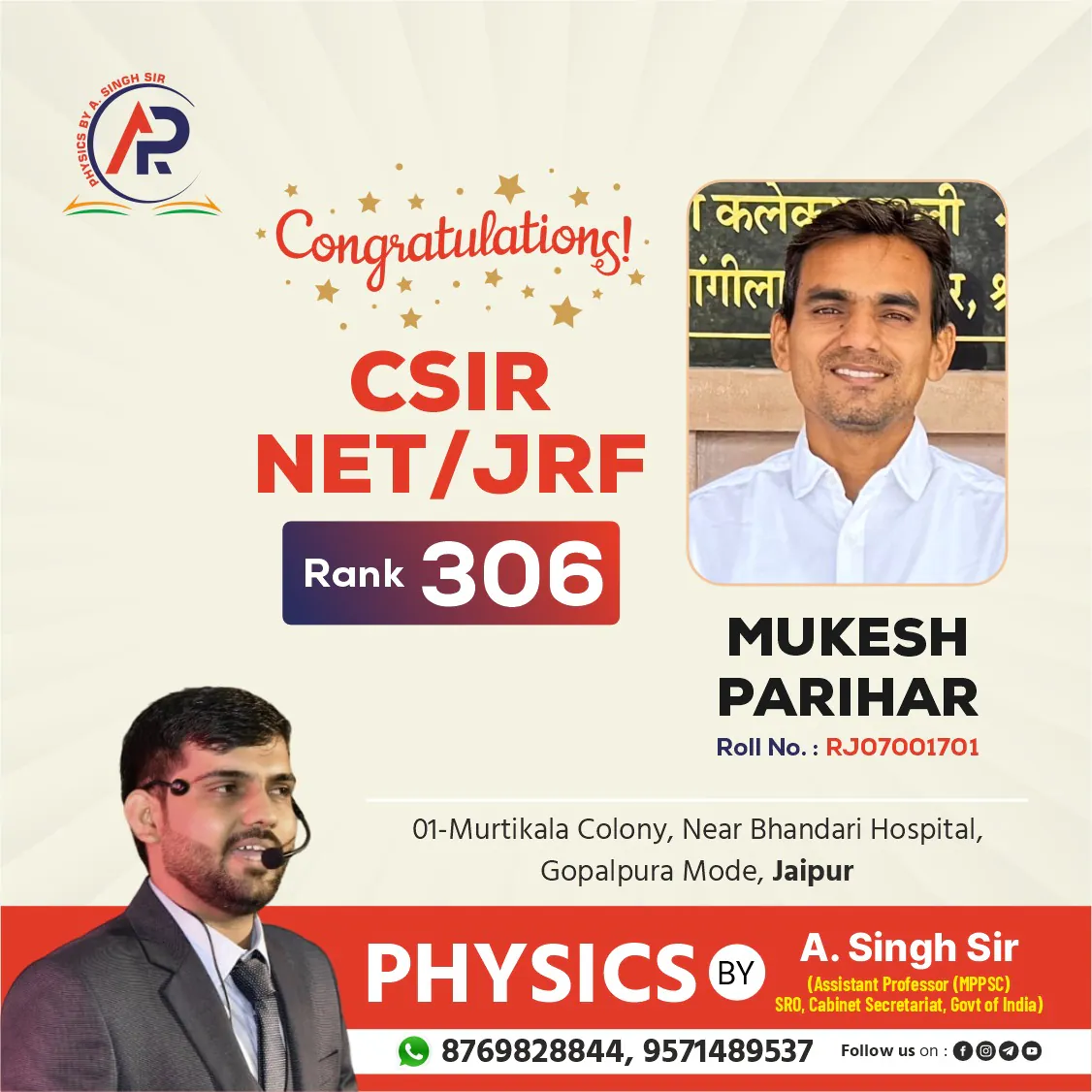 494676750_718881154038017_9101064345959641616_n