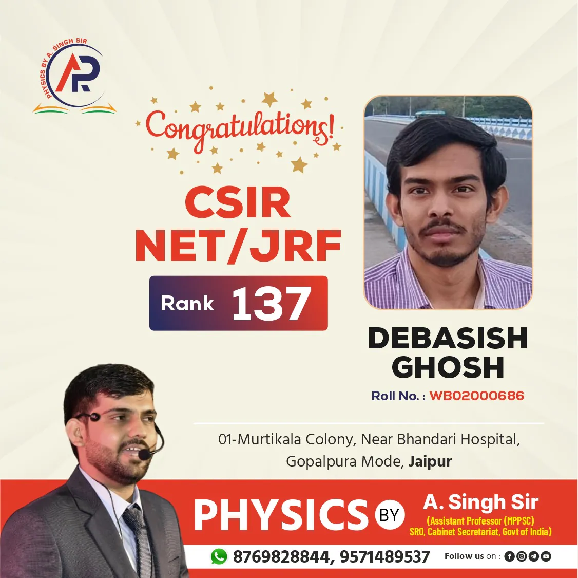 494685819_718885877370878_221986879439180626_n