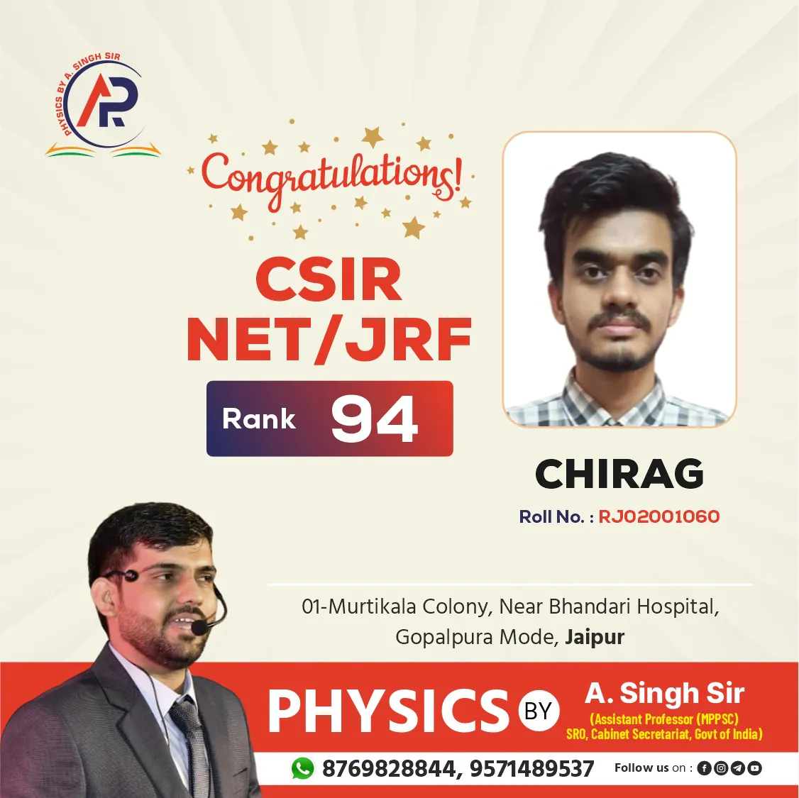 494696184_718795844046548_4311975549575765564_n