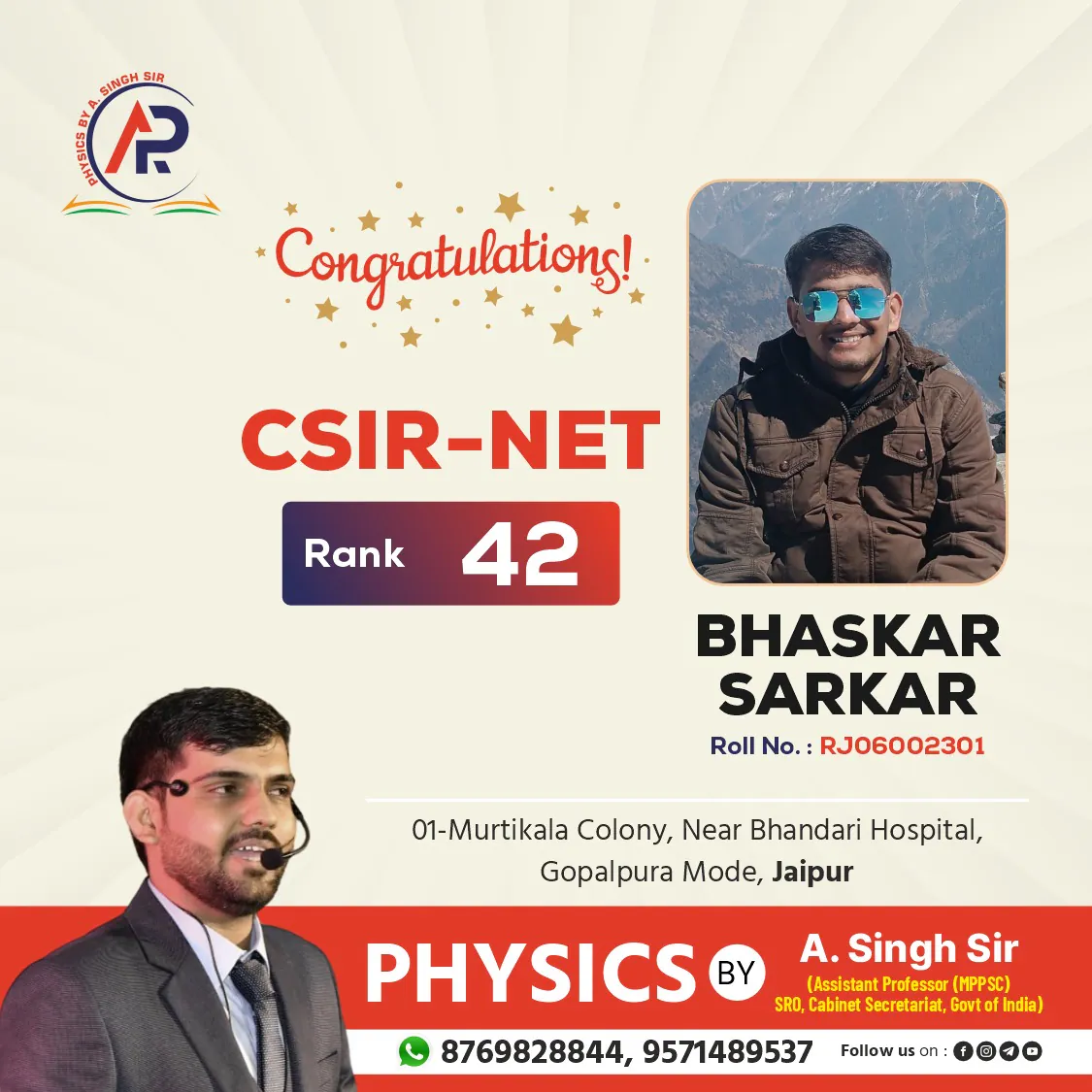 494697528_718884614037671_1930291037794067052_n