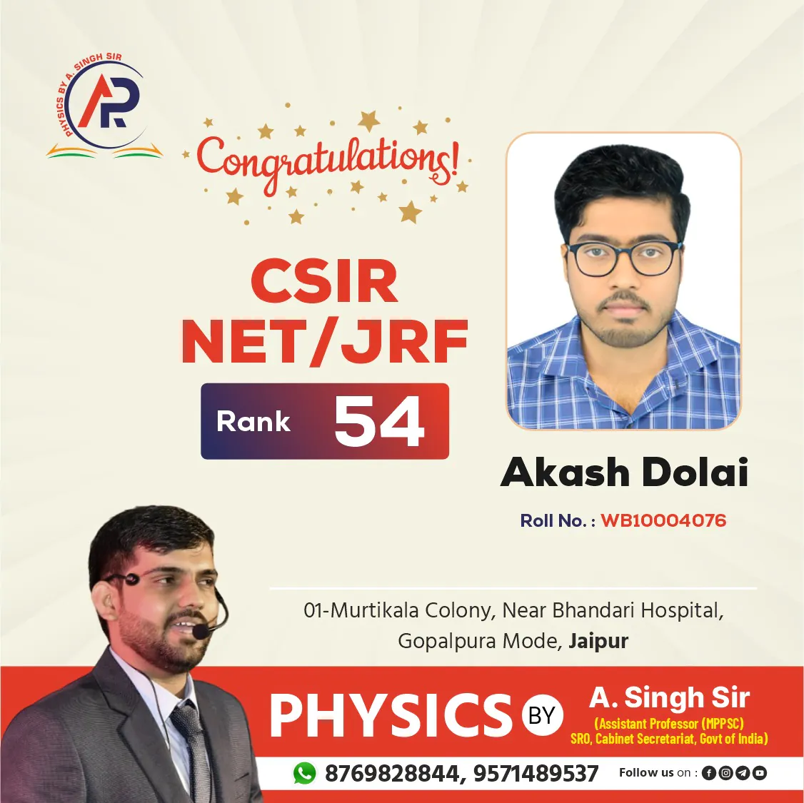 494697564_718781424047990_6668035051464245777_n