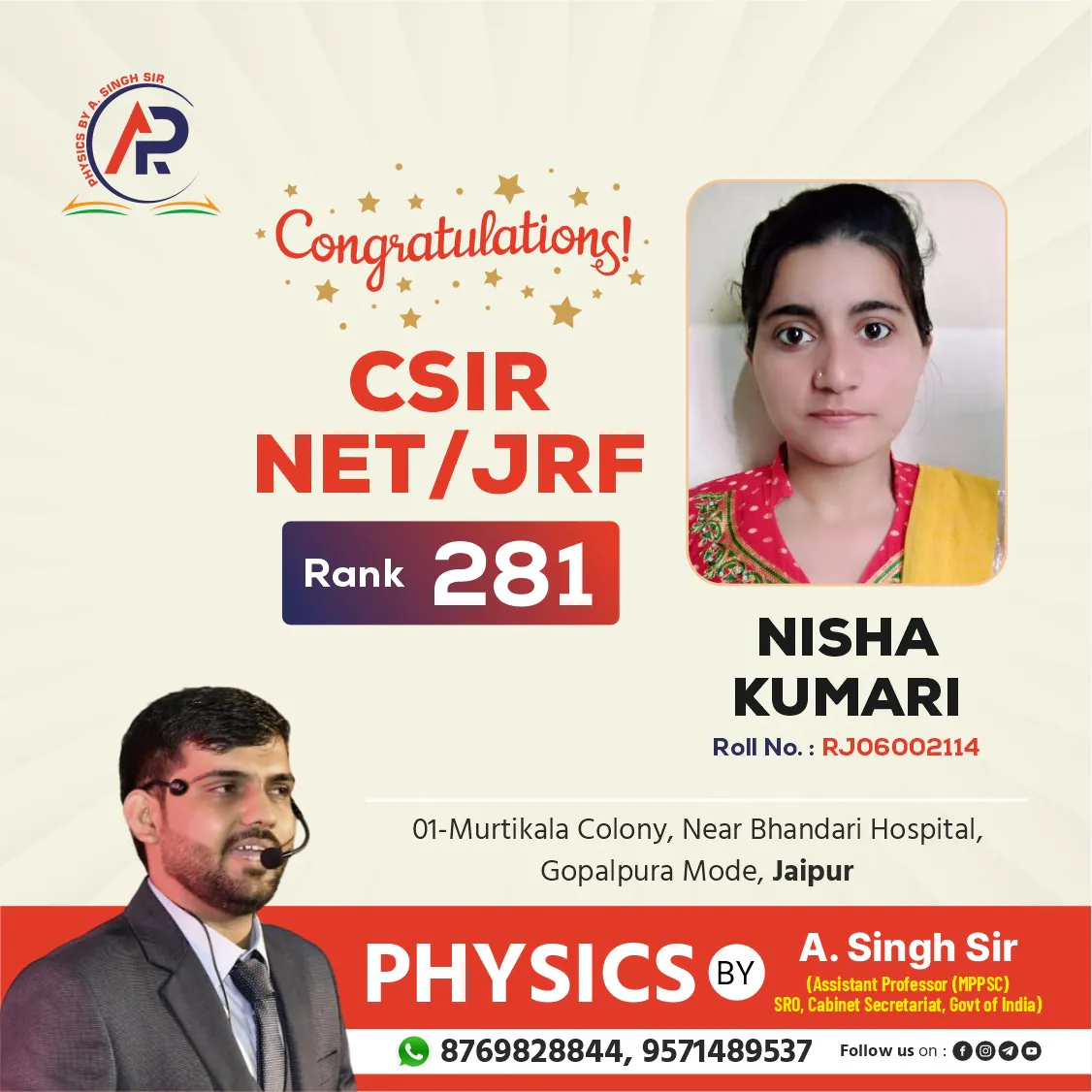 494698833_718883134037819_473572335302431973_n