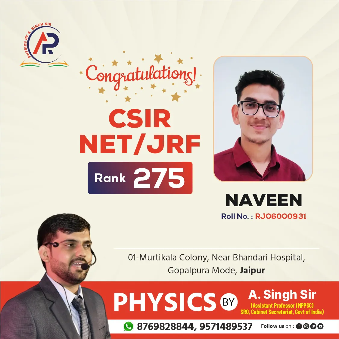 494733009_718854037374062_4193133803651018692_n