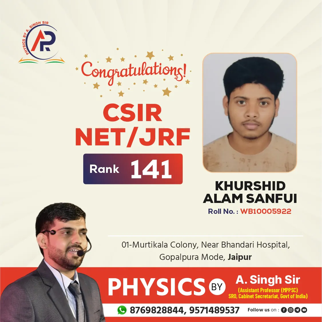 494809772_718888084037324_8368803417126258020_n