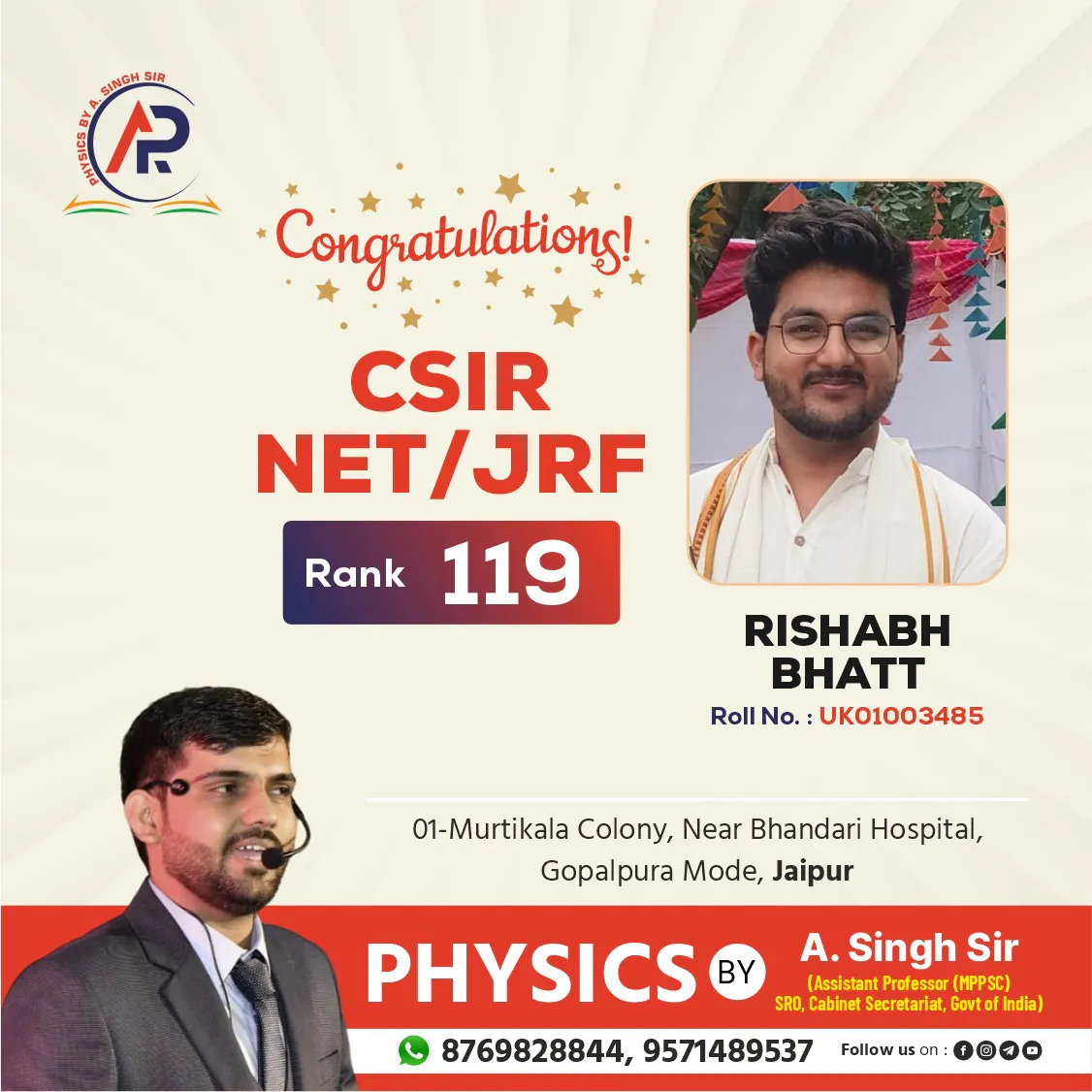 494847422_718892427370223_1812142450666830481_n