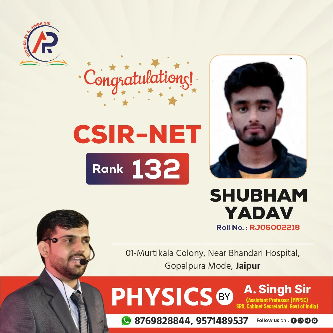 494887608_718795740713225_2753748231161380996_n