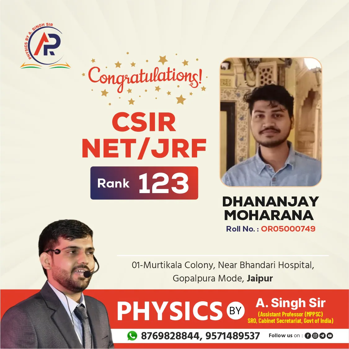 494920977_718891254037007_6481058467356067376_n