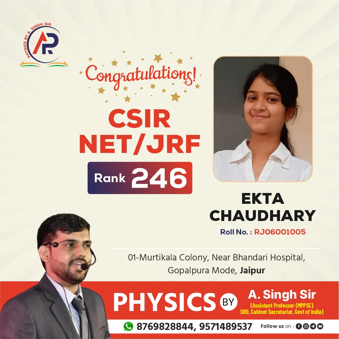 494925383_718854034040729_2721742728527141039_n