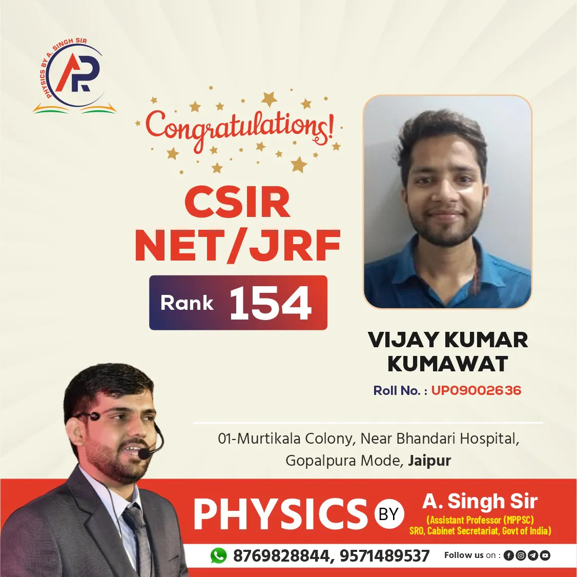 495382040_718795684046564_466247844689039165_n